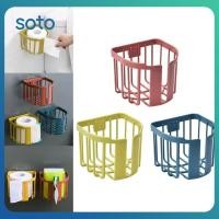 ราคา ที่ใส่กระดาษชำระแบบมีกาวในตัว ไม่ต้องเจาะ สำหรับห้องน้ำ ทรงกลม น้ำหนักเบา ม้วนกระดาษ ชั้นวางกระดาษ กล่องเก็บกระดาษ ตะกร้าใส่กระดาษทิชชู (51950580038)