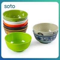 ราคา พร้อมส่ง ชุดจานชามเมลามีนสีขาว ขนาดเล็ก ชามซุปขนาดเล็ก ชามข้าว ชามหม้อไฟสำหรับร้านอาหาร ชามสำหรับใช้ในเชิงพาณิชย์ (49603071518)