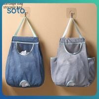 ราคา ที่ใส่ถุงพลาสติก ที่จ่ายถุงขยะ ที่ใส่ถุงช้อปปิ้ง ตาข่ายระบายอากาศ แบบแขวนสำหรับจัดเก็บ (47152896630)