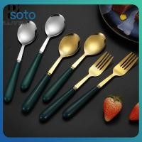 ราคา ช้อนส้อมสแตนเลสสไตล์ตะวันตกสำหรับใช้บนโต๊ะอาหาร ช้อนขนม ส้อมผลไม้ ช้อนด้ามเหล็กหนา สีเขียวเข้ม เครื่องครัว (45302496828)