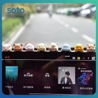 ราคา ของตกแต่งจอคอมพิวเตอร์ รูปสุนัขและกวาง โมเดลสัตว์สำหรับตกแต่งโต๊ะทำงาน (45002887420)