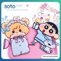 ราคา สติกเกอร์ดับกลิ่นห้องน้ำ Sanrio Hello Kitty แบบมีกาวในตัว ดีไซน์น่ารัก พร้อมกลิ่นหอมอโรมาเทอราพี สติกเกอร์ตกแต่งดับกลิ่น (44257734456)