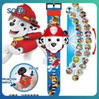 ราคา นาฬิกาเด็ก นาฬิกาดิจิตอลลายการ์ตูน Paw Patrol 3 มิติ นาฬิกาเด็ก ของเล่น ของขวัญ (44256391248)
