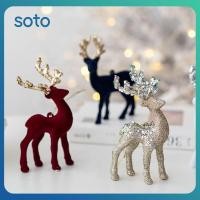 ราคา ตุ๊กตากวางเรนเดียร์คริสต์มาสสำหรับตกแต่งโต๊ะ ต้นคริสต์มาส ของประดับตกแต่งต้นคริสต์มาสสำหรับตกแต่งบ้าน ของขวัญสำหรับงานปาร์ตี้ปีใหม่ (44123987767)
