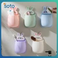 ราคา กล่องเก็บของกระต่ายน่ารัก แปรงสีฟัน ตะเกียบ ชั้นวางท่อระบายน้ำ ชั้นวางของอเนกประสงค์ ชั้นวางของสัตว์เลี้ยงน่ารัก (43823987916)