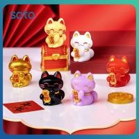 ราคา รูปปั้นแมวนำโชคการ์ตูน รูปแมวนำโชคสุดน่ารัก ดีไซน์สร้างสรรค์ โมเดลสัตว์จิ๋ว ของตกแต่งห้องนั่งเล่น ทางเข้าโต๊ะทำงาน (43618672841)