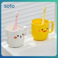 ราคา ถ้วยแปรงสีฟันเด็ก เป็ดสีเหลือง แปรงสีฟันการ์ตูนน่ารัก ถ้วยแปรงสีฟันสำหรับครอบครัว (43354249444)