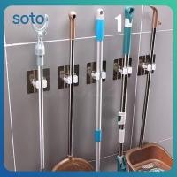 ราคา ตะขอติดผนังแบบมีกาว ตะขอแขวนไม้ถูพื้น ที่แขวนแปรง ที่แขวนไม้กวาด ตะขออเนกประสงค์ ตะขอสำหรับห้องครัวและห้องน้ำ (43309592773)