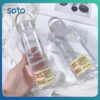 ราคา แก้วน้ำพลาสติกสำหรับนักเรียน ความจุขนาดใหญ่ 400 มล 1 ลิตร แก้วกีฬา โปร่งใส พร้อมข้อความ แก้วพกพา (43257001250)