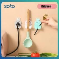 ราคา ตะขอแขวนปลั๊กอเนกประสงค์แบบติดผนังสำหรับห้องครัวพร้อมกาวในตัว ไม่ต้องเจาะ ตะขอแขวนปลั๊กแบบติดผนังสำหรับจัดเก็บ (43109592859)