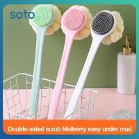 ราคา แปรงขัดหลังด้ามยาวสำหรับอาบน้ำ ซิลิโคนนุ่ม แปรงขัดผิวกาย แปรงขัดหลังอาบน้ำ อุปกรณ์อาบน้ำ (43057139018)
