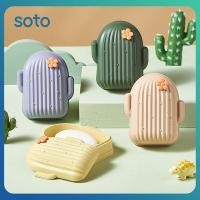 ราคา กล่องสบู่ระบายน้ำรูปกระบองเพชรน่ารัก สีเขียวมะกอก ภาชนะพลาสติกสำหรับจัดเก็บของใช้ในบ้าน (42857139942)