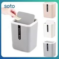 ราคา ถังขยะตั้งโต๊ะแบบสร้างสรรค์ โต๊ะกาแฟขนาดเล็ก ห้องครัว ห้องนอน ถังขยะพลาสติกพร้อมฝาแบบเขย่า ตะกร้าใส่กระดาษขนาดเล็ก (42775856390)