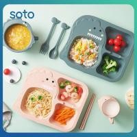 ราคา จานอาหารเด็กไดโนเสาร์ จานอาหารเด็ก การแยกอาหารในบ้าน สร้างสรรค์ การ์ตูน ช้อนส้อม ฟางข้าวสาลี (42757643564)