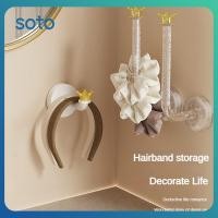 ราคา ชั้นวางเชือกผมติดผนัง ชั้นวางอเนกประสงค์สำหรับจัดเก็บเครื่องประดับ สร้อยคอ กำไลข้อมือ ตะขอแขวนกุญแจติดผนัง (42622501161)