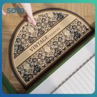 ราคา พรมเช็ดเท้ากันลื่นขนาด 40x60 ซม พรมเช็ดเท้าพิมพ์ลายสไตล์ย้อนยุคครึ่งวงกลม นุ่ม หนา ทนทาน สำหรับตกแต่งบ้านในห้องนั่งเล่นและห้องน้ำ (42606996486)