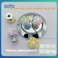 ราคา ปุ่มกดชักโครกรูปแมวน่ารักสร้างสรรค์ ปุ่มกดชักโครกแบบกดพร้อมเล็บป้องกันปุ่มกดชักโครกลายการ์ตูน (42510296265)