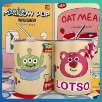 ราคา แก้วน้ำน่ารักขนาด 400 มล พร้อมหลอดดูดพกพา แก้วน้ำพกพาในรถยนต์ แก้วน้ำ ของขวัญสำหรับคู่รัก แก้วน้ำ ของขวัญ (42474871351)