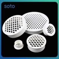 ราคา ฝาปิดท่อระบายน้ำ PVC สำหรับห้องน้ำ ดักจับเส้นผม จุกอุดท่อระบายน้ำระเบียง สวน กลางแจ้ง หลังคา ตัวกรองป้องกันการอุดตัน (42473577371)