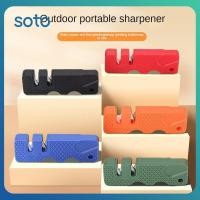 ราคา เครื่องลับมีดพกพา เซรามิก ลับกรรไกร ลับมีดอเนกประสงค์ พกพาสะดวก สำหรับใช้กลางแจ้ง อุปกรณ์ครัวในบ้าน (41859311100)