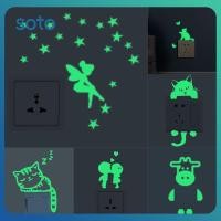 ราคา สติ๊กเกอร์ติดผนังลายแมวเรืองแสงน่ารักสำหรับตกแต่งห้อง สติ๊กเกอร์ติดผนังกันน้ำ ลอกออกได้ เรืองแสงในที่มืด ตกแต่งบ้าน (41272163768)