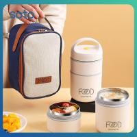 ราคา กล่องข้าวเก็บความร้อนสูญญากาศสแตนเลส 304 ถุงข้าวกลางวันแบบมีฉนวน ถ้วยซุป ภาชนะเก็บความร้อน กล่องเบนโตะ (40902956263)