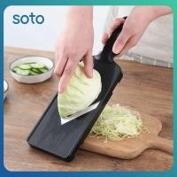 ราคา เครื่องตัดผักแบบใช้มือ เครื่องหั่นกะหล่ำปลีสแตนเลส เครื่องหั่นผักผลไม้ มันฝรั่ง แตงกวา แครอท อุปกรณ์ในครัว (40552432119)