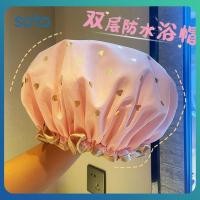 ราคา หมวกอาบน้ำกันน้ำ หมวกอาบน้ำผู้หญิง หมวกอาบน้ำแบบยืดหยุ่น ใช้ซ้ำได้ หมวกคลุมผม 2 ชั้น อุปกรณ์ห้องน้ำ (29723762834)