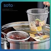 ราคา 304 ตะขอสแตนเลส ตาข่ายรั่ว กระติกน้ำร้อนรั่ว กรองทอด ชาบูชาบู บะหมี่ผัดรั่ว ตะกร้าทำอาหารสุทธิ (29707213912)