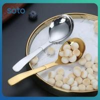 ราคา ช้อนสแตนเลส 304 ช้อนทานอาหาร ช้อนกาแฟข้น ช้อนขนมหวาน เครื่องใช้บนโต๊ะอาหารในครัว (29638253170)