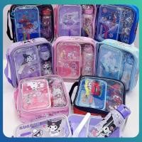 ราคา ชุดกล่องข้าว Sanrio Kuromi Hello Kitty Melody กล่องข้าวแบบแบ่งช่อง ชุดกาต้มน้ำ กล่องข้าวฉนวนกันความร้อนพกพาสำหรับนักเรียน ของขวัญวันเกิด (29585373915)