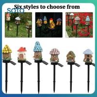 ราคา โคมไฟสนามหญ้าบ้านนางฟ้าพลังงานแสงอาทิตย์ ไฟ LED พลังงานแสงอาทิตย์ โคมไฟตกแต่งสวนกลางแจ้ง ไฟพลังงานแสงอาทิตย์กันน้ำ (29493658062)