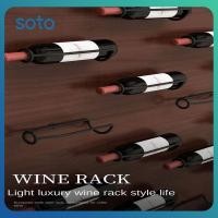 ราคา ชั้นวางไวน์ติดผนัง ชั้นวางไวน์แบบติดผนัง ชั้นวางไวน์คว่ำ ที่วางขวดไวน์ ที่วางแก้ว ที่เก็บของ (28909940951)