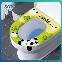 ราคา ฝารองนั่งชักโครกลายแพนด้า ฝารองนั่งชักโครกกันน้ำแบบซักได้ ฝารองนั่งชักโครกกันน้ำแบบซักได้ (28828254845)