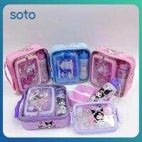 ราคา Sanrio ชุดกล่องข้าวเด็กพลาสติก กาน้ำ แก้วน้ำ กล่องเบนโตะ 3 ช่อง (27910708961)