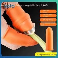 ราคา กรรไกรตัดนิ้วหัวแม่มือซิลิโคนสำหรับทำสวน อุปกรณ์ป้องกันนิ้วสำหรับตัดผักสวนครัว กรรไกรตัดผลไม้ เครื่องมือสำหรับห้องครัว (27834062273)