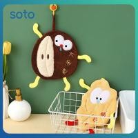 ราคา ผ้าเช็ดมือปะการังแขวนลายการ์ตูน ดูดซับน้ำ แห้งเร็ว ผ้าขนหนูผืนเล็กสำหรับเด็ก นุ่ม หนา ในครัวเรือน (27731121889)