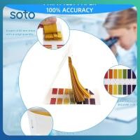 ราคา แถบทดสอบค่า pH 80 ชิ้นสำหรับกระดาษลิตมัสวัดค่า pH ของน้ำ 1 14 แถบทดสอบความเป็นกรดของดินเครื่องสำอางสำหรับเครื่องมือวัดตู้ปลา (27386358981)