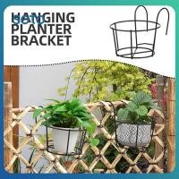 ราคา ราวแขวนกระถางต้นไม้ กระถางไม้อวบน้ำ ชั้นวางกระถางเหล็ก อุปกรณ์จัดสวน (26937204252)