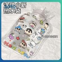 ราคา ถุงน้ำร้อน PVC ใสลายการ์ตูนชินจัง ขนาดเล็ก พกพาสะดวก สำหรับใช้ในฤดูหนาว (26831161196)