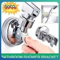 ราคา ชั้นวางของในห้องอาบน้ำ 2 ชิ้น ปรับได้ อเนกประสงค์ พร้อมถ้วยดูด ไม่ต้องเจาะ หมุนได้ 360 ชุบโครเมียม อุปกรณ์ห้องน้ำ (26818295445)