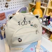 ราคา กระเป๋าเป้สะพายหลังสไตล์ชิโมยามะ น่ารัก ส่วนผสมของความนุ่มนวลและแฟชันญี่ปุ่น พร้อมกระเป๋าหน้าสามทางสำหรับผู้หญิง (53953833435)