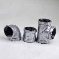 ราคา ข้อต่อตรง 6หุน 3 4 (45653080354)