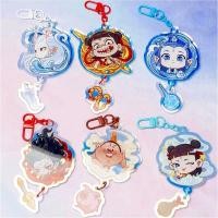 ราคา เด็กปีศาจของ Nezha Caohai Tongren รอบ Nezha Aoben พวงกุญแจอะคริลิคจี้ข้าวฟ่างมูลค่าสูง (28425676885)