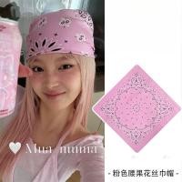 ราคา สีชมพูหวานเย็น เม็ดมะม่วงหิมพานต์ ดอกไม้ ผ้าไหม ผ้าพันคอ หมวก เครื่องประดับ ผ้าคลุมศีรษะ แฟชั่น ฤดูร้อน ผ้าพันคอไหมใหม่ (27137624029)