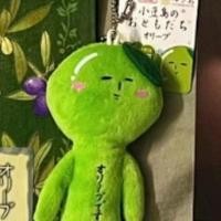 ราคา แฮนด์เมดญี่ปุ่นโบราณตุ๊กตาญี่ปุ่นน่าเกลียดตุ๊กตายูกิโอมนุษย์หิมะเพื่อนตุ๊กตาหิมะตุ๊กตาตุ๊กตาจี้พวงกุญแจ (52552812817)