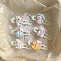 ราคา กิ๊บเหมียวเหมียว คิตตี้ สไตล์หน้าม้า พร้อมหมวก และกิ๊บรูปการ์ตูนสีชมพูสำหรับสาวๆ (42707001346)