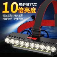 ราคา ไฟฉายตกปลา DCQG ส่องสว่างสูง ชาร์จไฟได้ ใช้งานยาวนาน (43811125049)