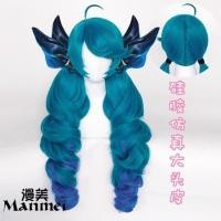 ราคา วิกผมคอสเพลย์ Manmei LOL ฮีโร่ใหม่ Gwen หนังศีรษะสมจริง คลิปปากเสือ ผมหางม้าเกลียว ตุ๊กตา Lingluo X3EZ (27332206449)