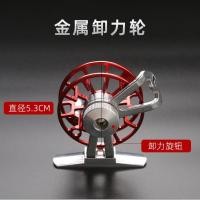 ราคา รอกตกปลาโลหะน้ำหนักเบามาก เหมาะสำหรับตกปลาทุกชนิด รอกตกปลาแบบพิเศษ QETN (41110232036)